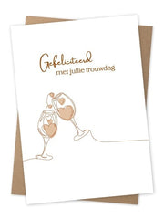 Jots | Glückwunschkarte zur Hochzeit